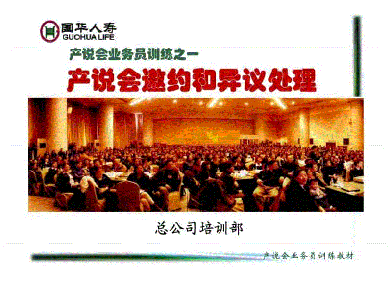 开运娱乐