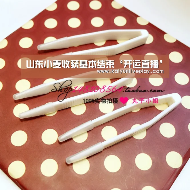 山东小麦收获基本结束‘开运直播’(图2) 开运体育