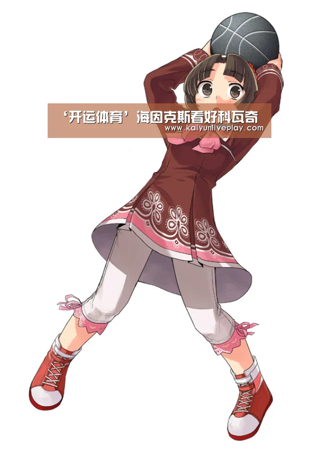 ‘开运体育’海因克斯看好科瓦奇(图2) 开运娱乐