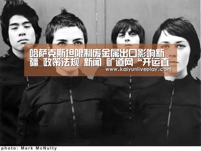 开运娱乐